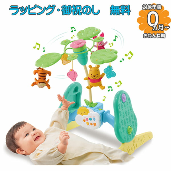 【2023年購入・美品】プーメリー 2025年最新】プーメリー 新品の人気アイテム - メルカリ