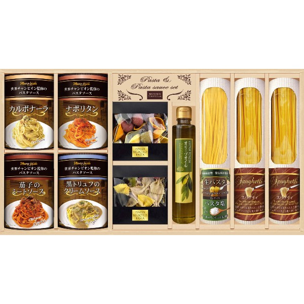 【送料無料】ボーノ・ターボラ BUONO TAVOLA 乾＆生パスタバラエティセット<br>【内祝い 出産内祝い 出産祝い お返し 返礼 お祝返し】【パスタセット パスタギフト】【結婚内祝い 入学内祝い 手土産】