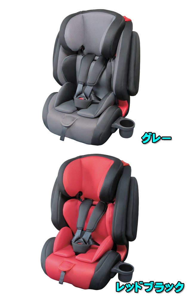 楽天 東北 関西 ｔｍｊ ｎｅｎｎｅ ｉｓｏｆｉｘ ネンネ アイソフィックス チャイルドシート ジュニアシート １歳 １１歳頃まで 成長に合わせて使える Isofix 3点式シートベルト どちらでもｏｋ カーシート ママ キッズの服 赤ちゃんくじら 新規購入 Www