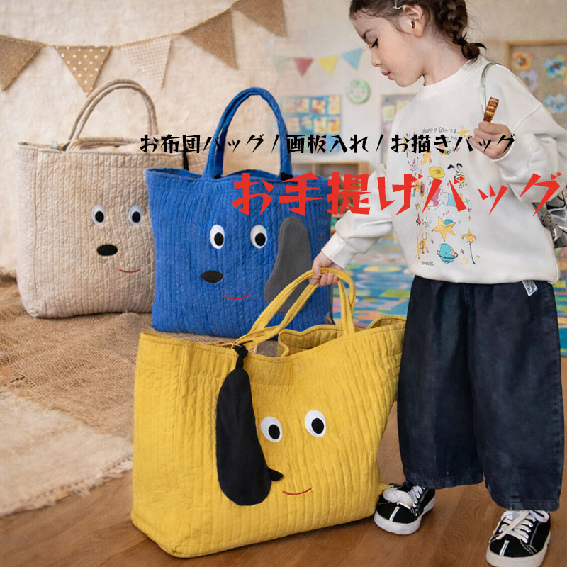 楽天市場】【新品】familiar ファミリア pionunnal ピオヌンナル