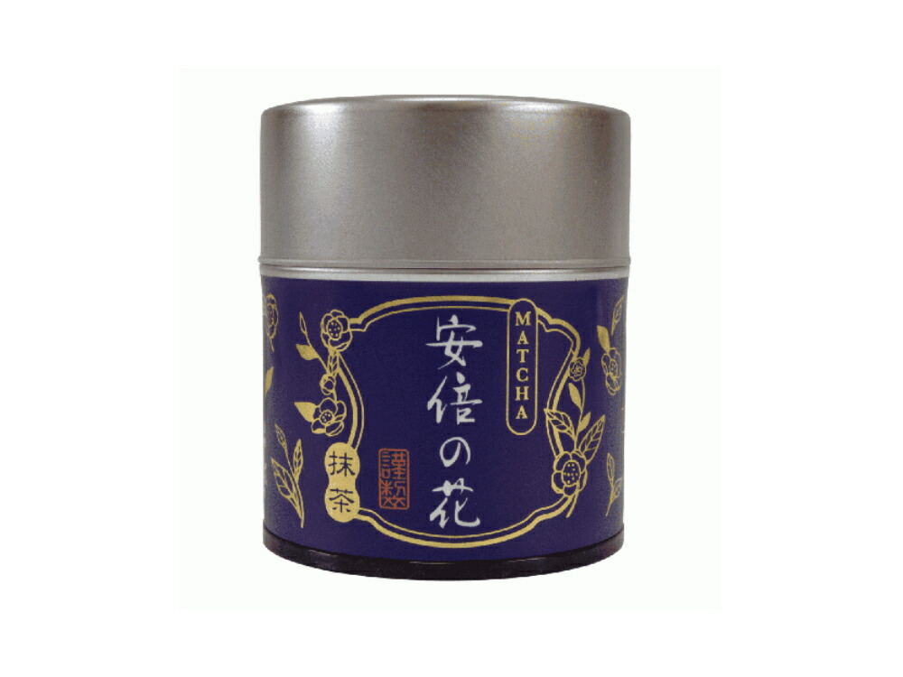 楽天市場】抹茶金缶入り八女抹茶（箱入り）30g : BASE544
