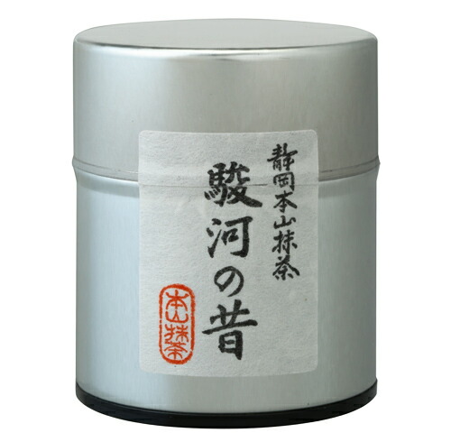 【大特価】丸久小山園 抹茶 永寿200g缶 抹茶 丸久小山園 天授 20g 缶詰 てんじゅ 宇治抹茶 小山園 京都