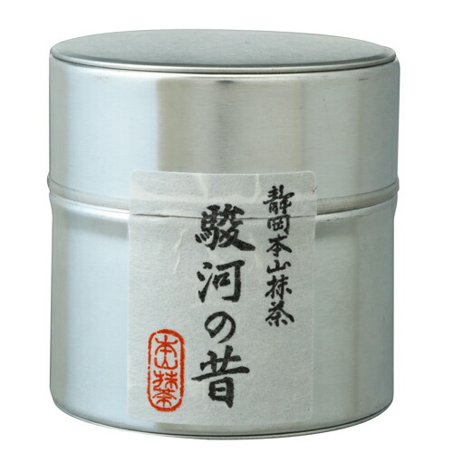 【星野製茶園】　延年之昔　星霜の白　妙峰の昔　40g缶入り【3缶セット】 星野製茶園】 延年之昔 星霜の白 妙峰の昔 40g缶