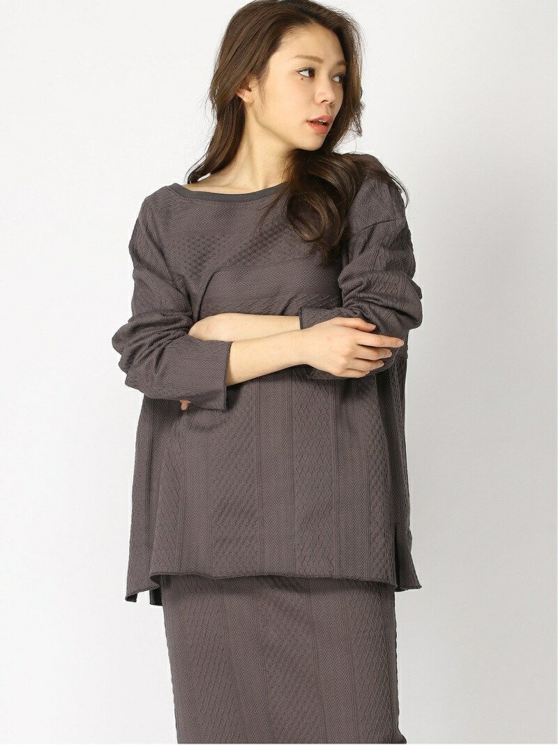 New限定品 ジャガードプルオーバー Babylone バビロン カットソー カットソーその他 グレー ベージュ Rba E Rakuten Fashion 数量限定 Peaksessions Com