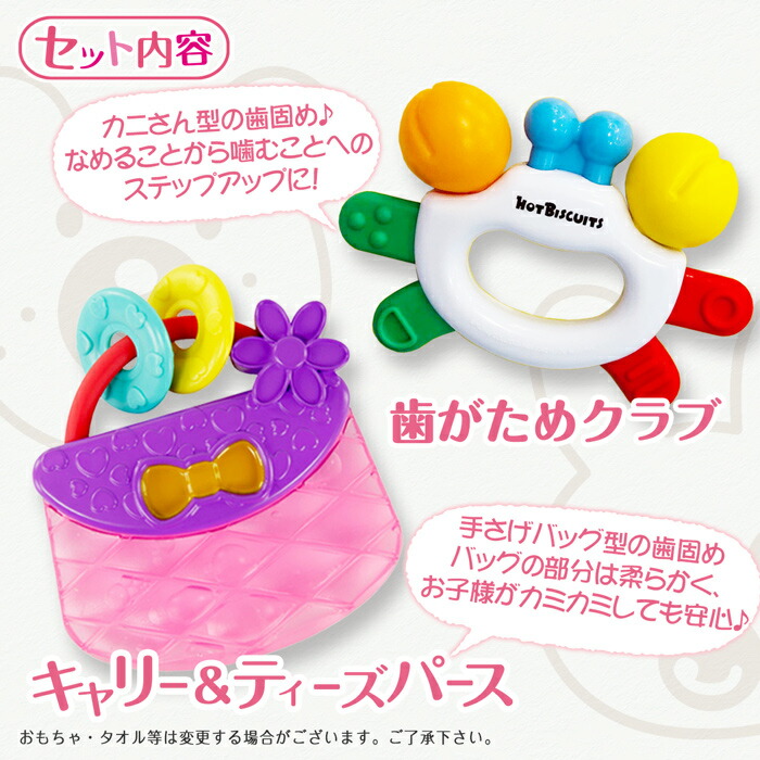 ミキハウス おむつケーキ ホットビスケッツ ダイパーケーキ 女の子 出産祝い 豪華な4段 Mikihouse オムツケーキ 送料無料 ベビーソックス かわいい プレゼント 妊娠祝い 結婚祝い Relentlessvb Com