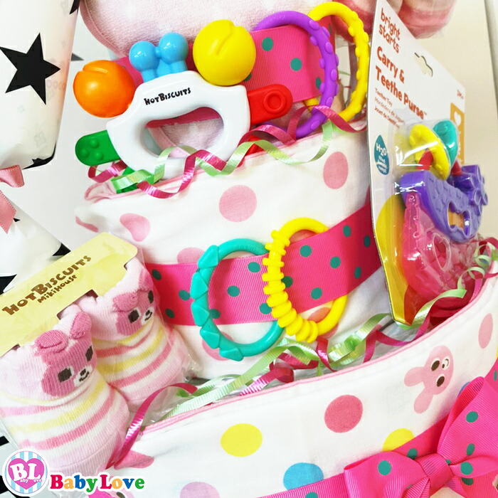 Sale 37 Off ミキハウス おむつケーキ ホットビスケッツ ダイパーケーキ 女の子 出産祝い 豪華な4段 Mikihouse オムツケーキ 送料無料 ベビーソックス 可愛いプレゼント 妊娠祝い 結婚祝い Fucoa Cl