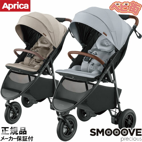 楽天市場】【1種類を選べる】スルーラー エッグショック LH