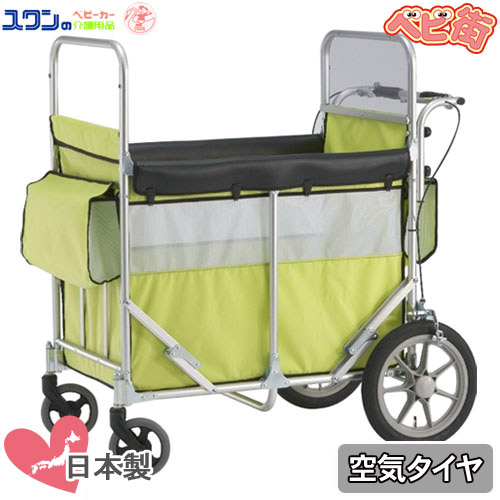 楽天市場】お散歩カート 五十畑工業 ロングライトバス[ノー