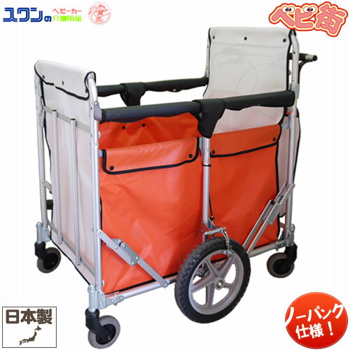 楽天市場】お散歩カート 五十畑工業 ミニバス[ノー パンク仕様]/ 避難