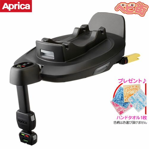 【開封済・未使用品Aprica ISOFIX固定 トラベルシステムベース 楽天市場】＼全商品12倍以上！／アップリカ 正規品 Aprica