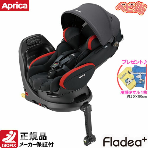 と アジツ5/11なかよしシート と アジツ5/11なかよしシート 楽天市場】【10%OFFｸｰﾎﾟﾝ☆ﾜﾝﾀﾞﾌﾙ
