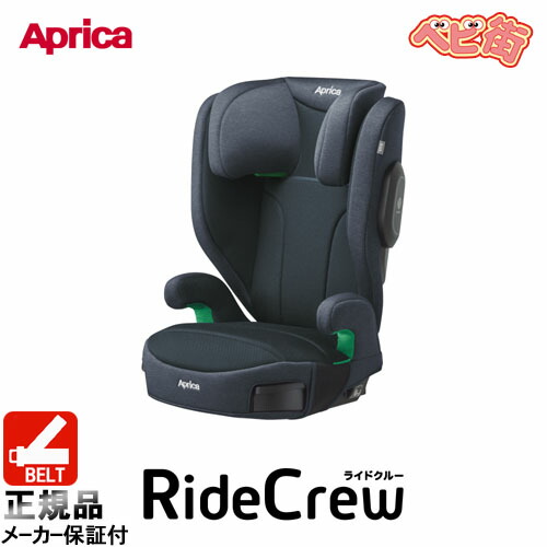 楽天市場】【送料無料】【正規品】 ライドクルー AB グレー GR