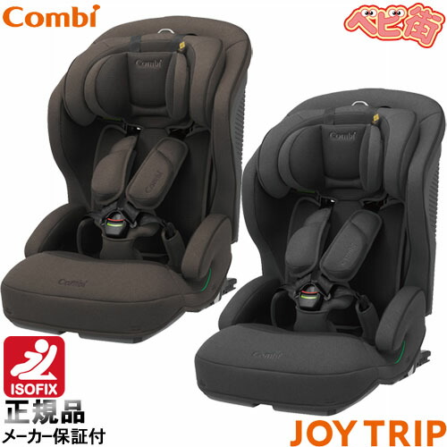 楽天市場】ジョイトリップ アドバンス plus R129 エッグショック SC(1