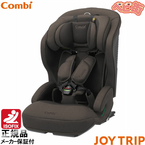 Combi コンビ ジョイトリップ CY-GSAチャイルドシート　送料込 Amazon | コンビ Combi チャイルド&ジュニアシート ジョイ