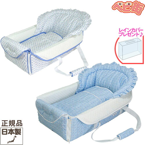 【レインカバープレゼント！】 バッグdeクーファン プチアンジェ＋rc/　 フジキ 日本製 キャリーバスケット ベビーキャリー バックデクーハン おむつ替えマット 5way SoDo