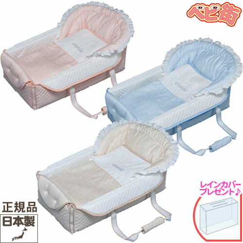 最短翌日お届け  【MNG8FA14PEK】 限定デザイン