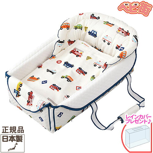 【レインカバープレゼント！】御徒面子deクーファン くるま運動場[4重ガーゼ毛布付／白いこと]＋rc/ フジキ 日本製 持ちはこび手かご もの言う花持ちはこび バックデクーハン 5way SoDo