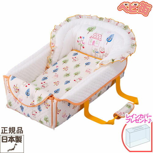 最短翌日お届け  【M0CLCQ3WPES】 限定デザイン