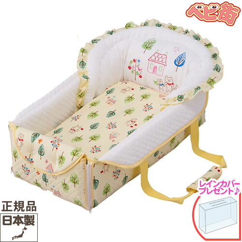 【レインカバープレゼント！】御徒面子deクーファン フォレストフレンズ[4重ガーゼ毛布付／黄色]＋rc/ フジキ 日本製 もの言う花持ちはこび バックデクーハン 5way SoDo