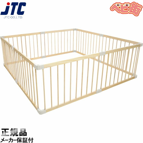 ベビーサークル JTC 木製ベビールームV160/ 赤ちゃん ゲート プレイヤード 正方形 スクエア 四角 自立 SoDo|ベビー用品の街