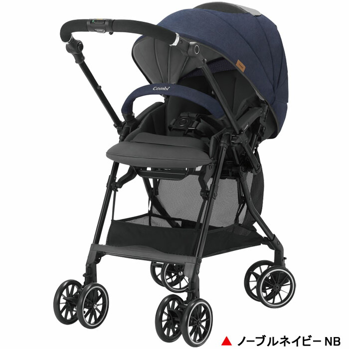 品質保証 ベビーカー コンビ スゴカルa Compact エッグショック Aw ノーブルネイビーnb 哺乳瓶 バギーメイト Ab型ベビーカー 両対面式 ハイシート Sodo Fucoa Cl 品質保証 ベビーカー コンビ スゴカルa Compact エッグショック Aw ノーブルネイビーnb 哺乳瓶 バギーメイト Ab型ベビーカー 両対面式 ハイシート Sodo Fucoa Cl