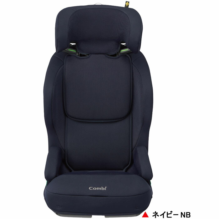 ジョイトリップ アドバンス ISOFIX エッグショック メーカー保証付き