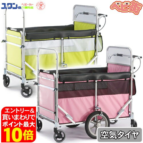 美品】保育園のお散歩カー 避難車 散歩車 ミニバス 【公式通販】