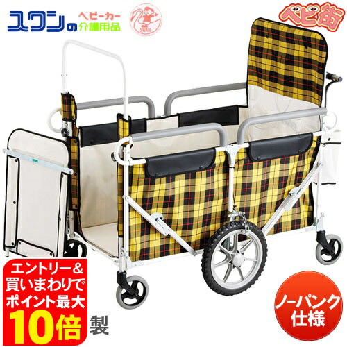 楽天市場】お散歩カート 五十畑工業 ロングライトバス[ノー パンク仕様