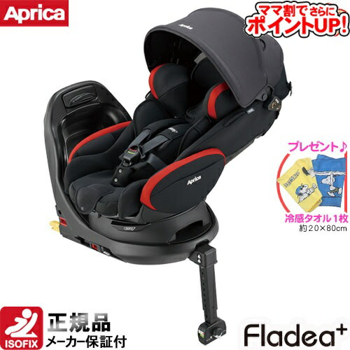 cap1578_rd_pre4_xxx.jpg