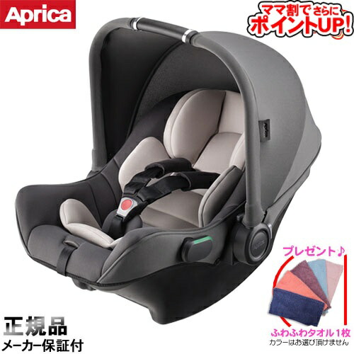 Aprica エアキャリー　新生児用チャイルドシート ブラック Amazon.co.jp: Aprica(アップリカ) チャイルドシート シート