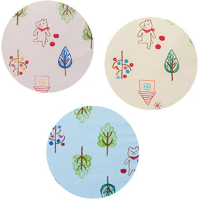 差し向きならレインカバープレゼント フジキ Wガーゼおシエスタ布団揃7等級 フォレストフレンズ レインカバー 乳呑み子布団 オフホワイト 黄み サキソホン お出かけ ダブルガーゼ 入園調合 Sod Hotjobsafrica Org