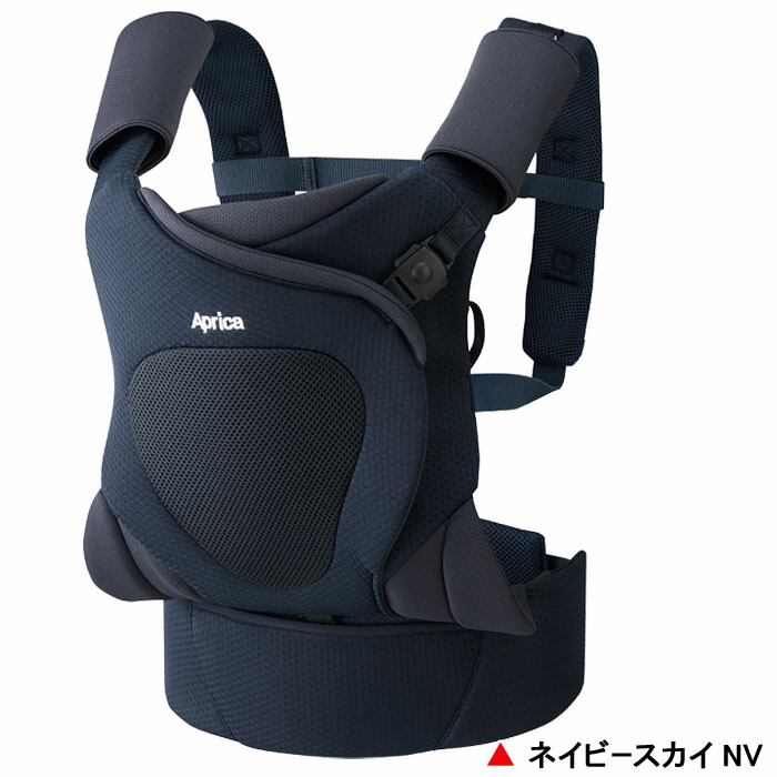 aprica baby carrier 4 way
