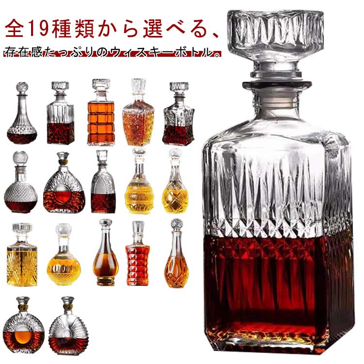 楽天市場】ガラス瓶 コルク瓶 M-500コルク 509ml 〈39×33.5×15〉 容器