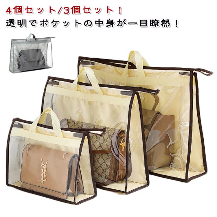 BRAN SLEEP 収納バッグ付き　カバー付き BRAN SLEEP 収納バッグ付き カバー付き BRAIN SLEEP 枕 収納バッグ付き