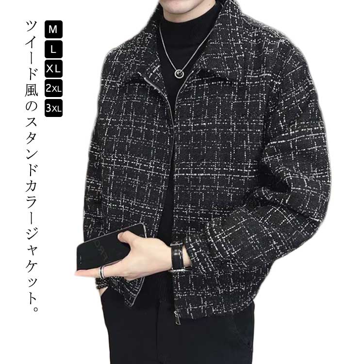 レトロ ツイード ジャケットメンズ ショート丈 カジュアル c315 MinoriTY ジャケット メンズ ショート丈 ツイード 短丈