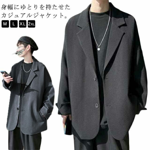 楽天市場】テーラードジャケット スーツジャケット 春 テーラード