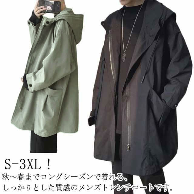 新品　タグ付き　VANSON リバーシブル ロングモッズコート 2Wayロング丈 モッズコート ライナー付き[品番：GW000004395