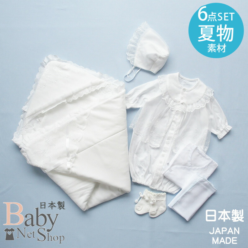 newborn baby summer clothes
