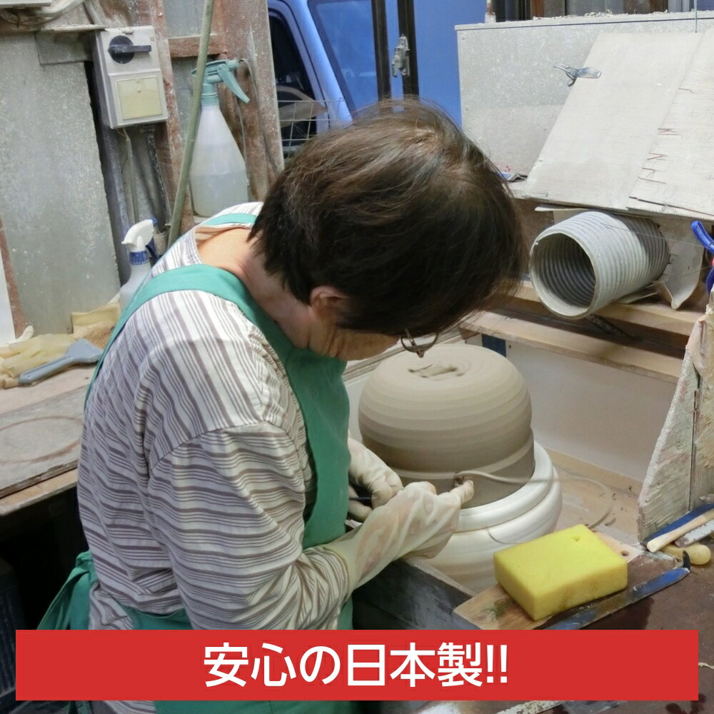 【楽天297週1位！】 おひつ 1合/2合 陶器 電子レンジ対応 取っ手付き お櫃 ごはん保存容器 丸 黒釉 セラミック 萬古焼 弥生陶園 四日市 日本製 国産