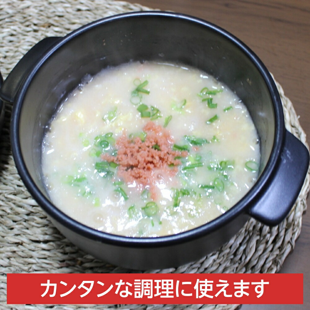 【楽天297週1位！】 おひつ 1合/2合 陶器 電子レンジ対応 取っ手付き お櫃 ごはん保存容器 丸 黒釉 セラミック 萬古焼 弥生陶園 四日市 日本製 国産