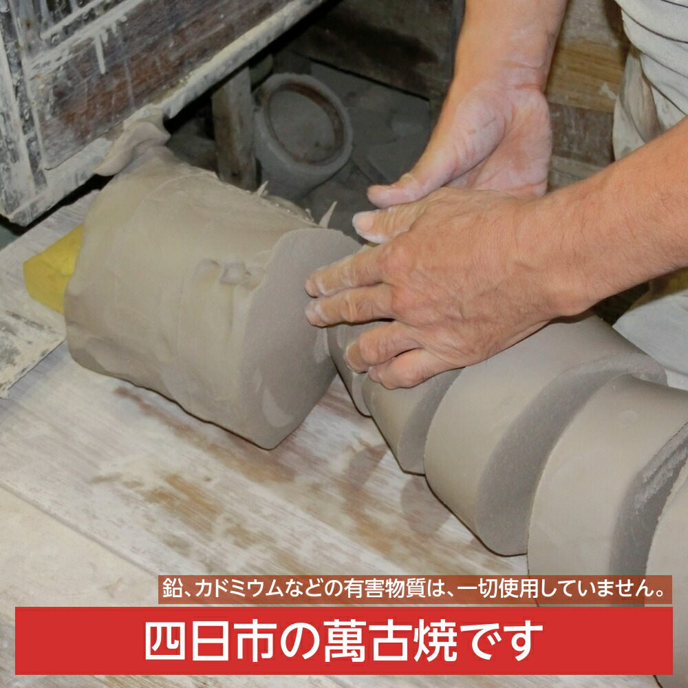 【楽天297週1位！】 おひつ 1合/2合 陶器 電子レンジ対応 取っ手付き お櫃 ごはん保存容器 丸 黒釉 セラミック 萬古焼 弥生陶園 四日市 日本製 国産