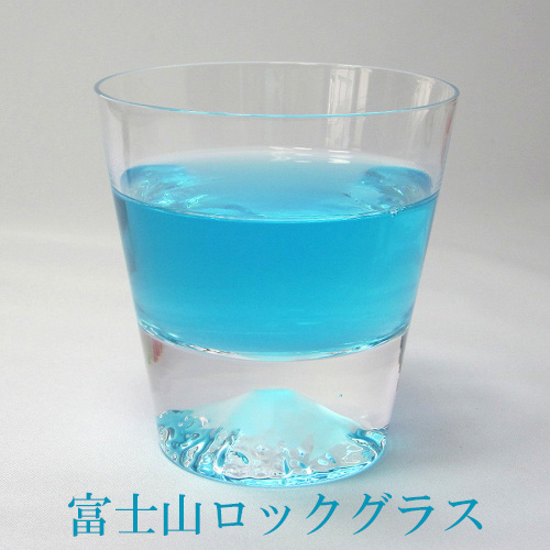 【65週1位！】 富士山グラス 田島硝子 ロックグラス