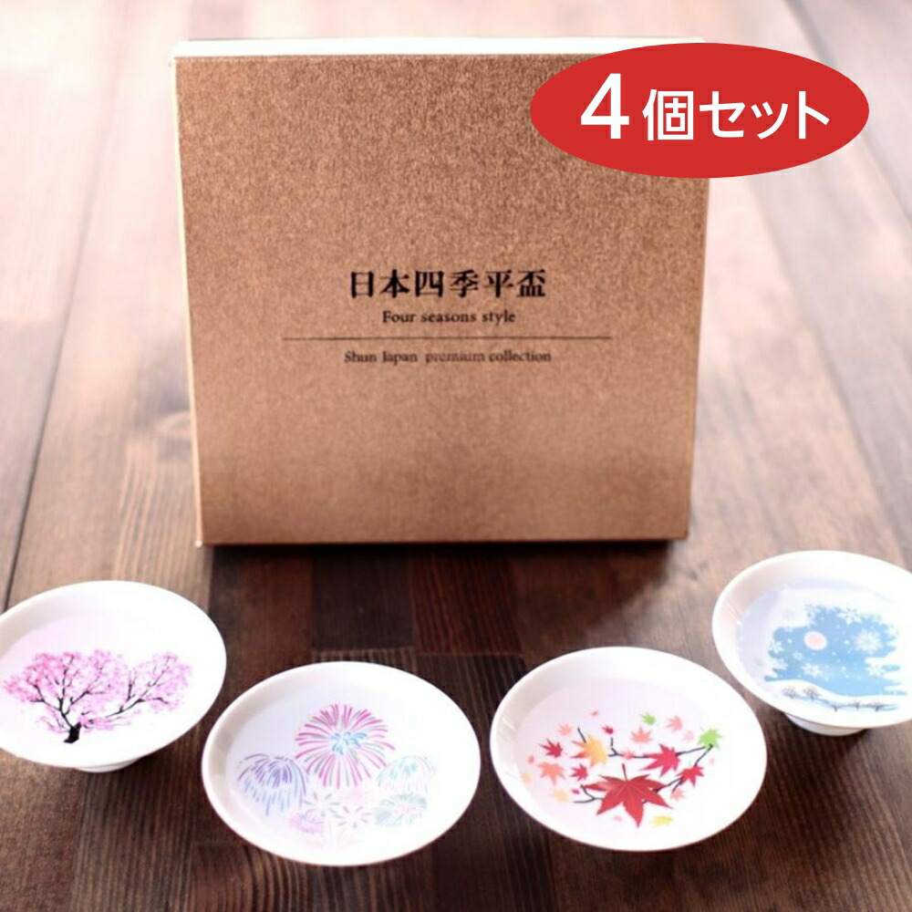 百貨店SALE 大売り出し\u0026尖んがり繰り上げる