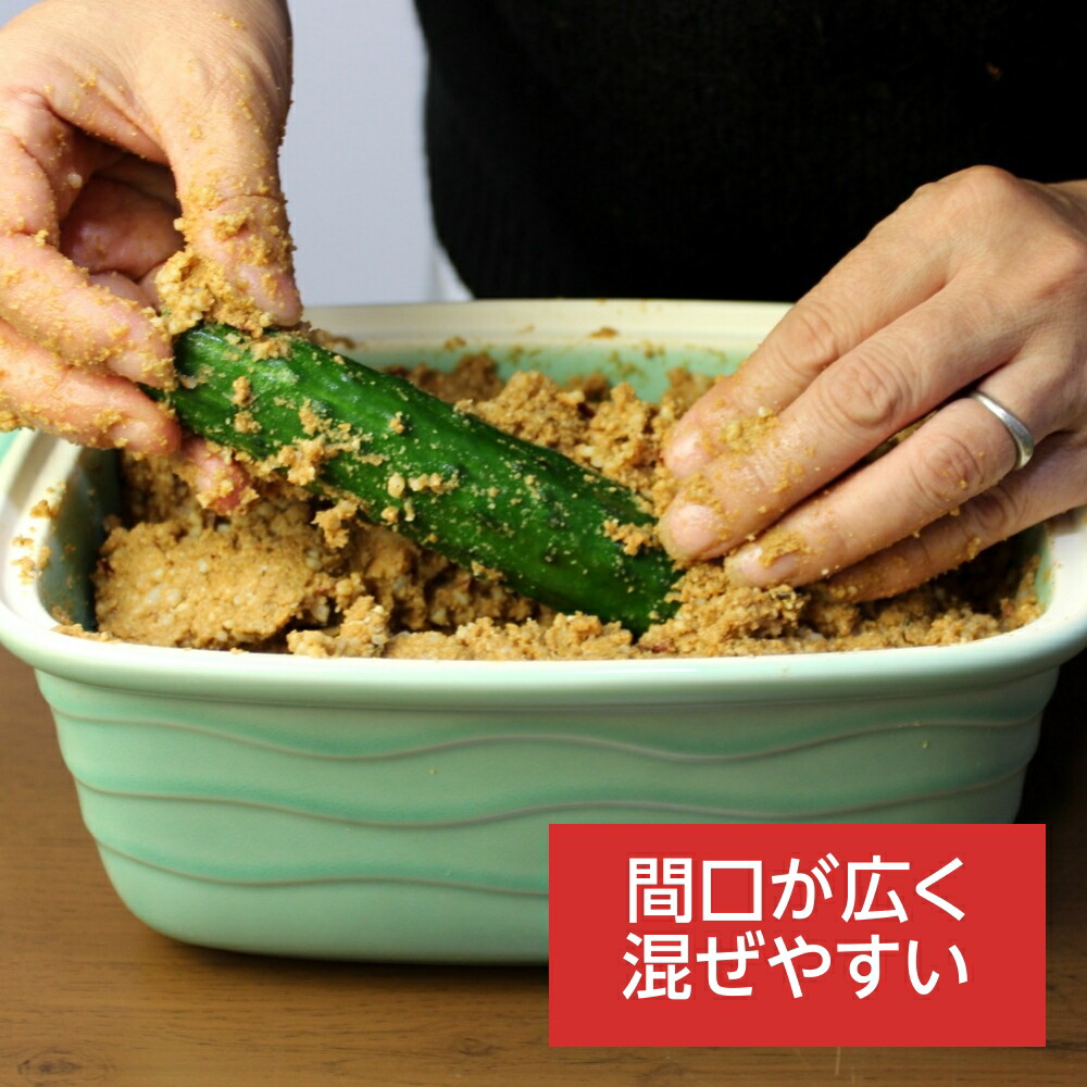 楽天市場】森修焼（しんしゅうやき）ぬか漬け容器「有用微生物の