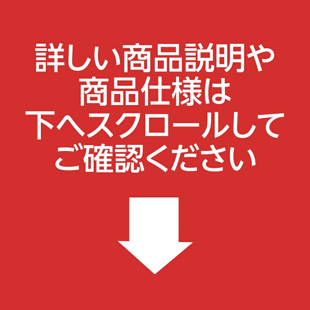 【楽天297週1位！】 おひつ 1合/2合 陶器 電子レンジ対応 取っ手付き お櫃 ごはん保存容器 丸 黒釉 セラミック 萬古焼 弥生陶園 四日市 日本製 国産