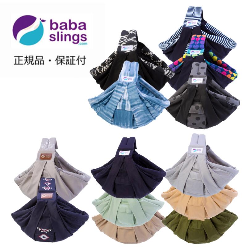 新着商いものはこちらから