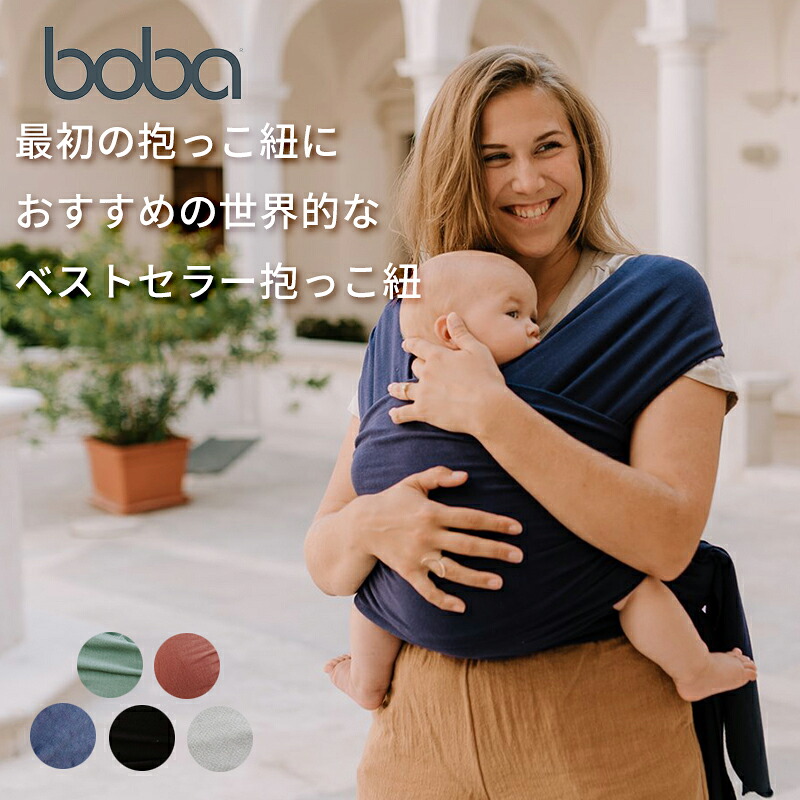 新着商いものはこちらから