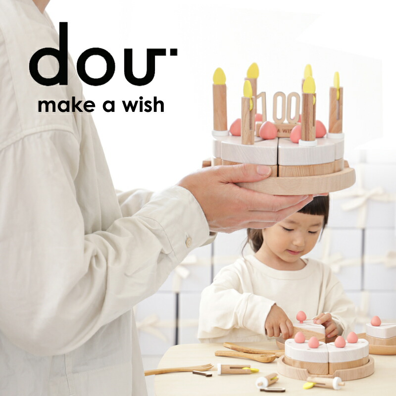 【わた子】 TOEZ 知育玩具 セット シャオール コロンブスのつみき いろ・かたちあそびセット【知育玩具