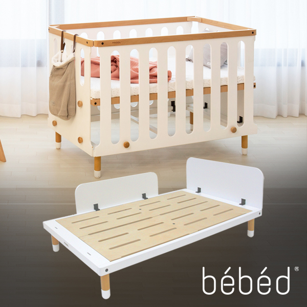 HOPPL ホップル　ベビーベッド　※マット付き bebed01-00.jpg