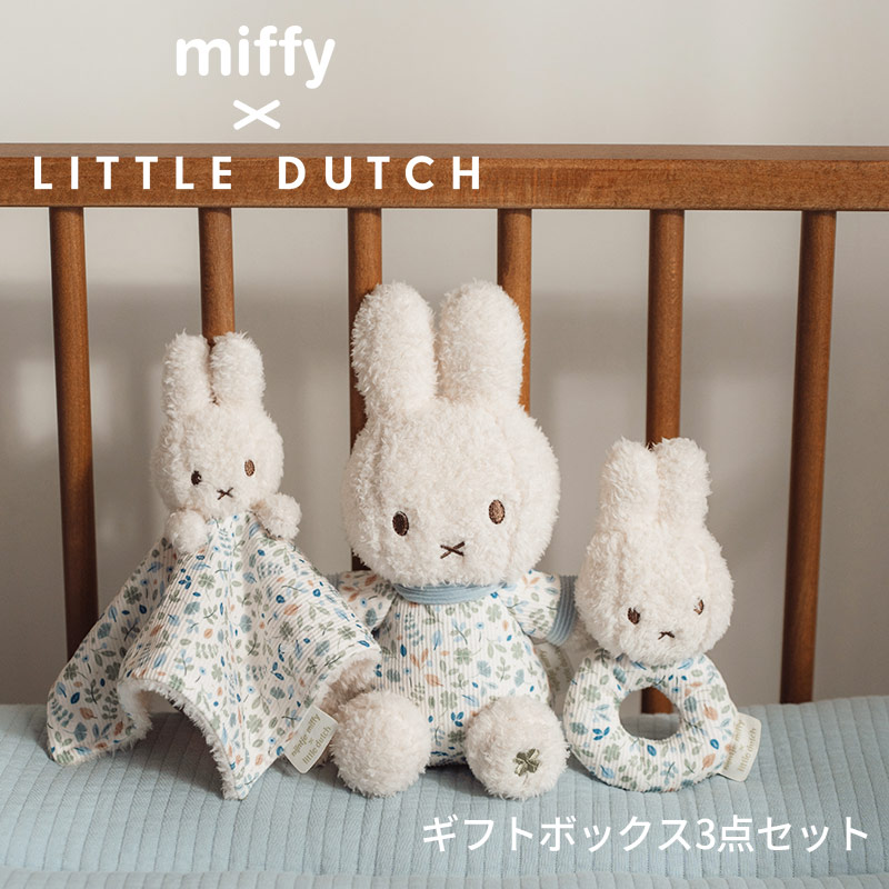 *ちょ*…蓋付きポシェットと小物セット… マイリトルティラー他…お纏め ちょ*…蓋付きポシェットと小物セット… マイリトルティラー他…お